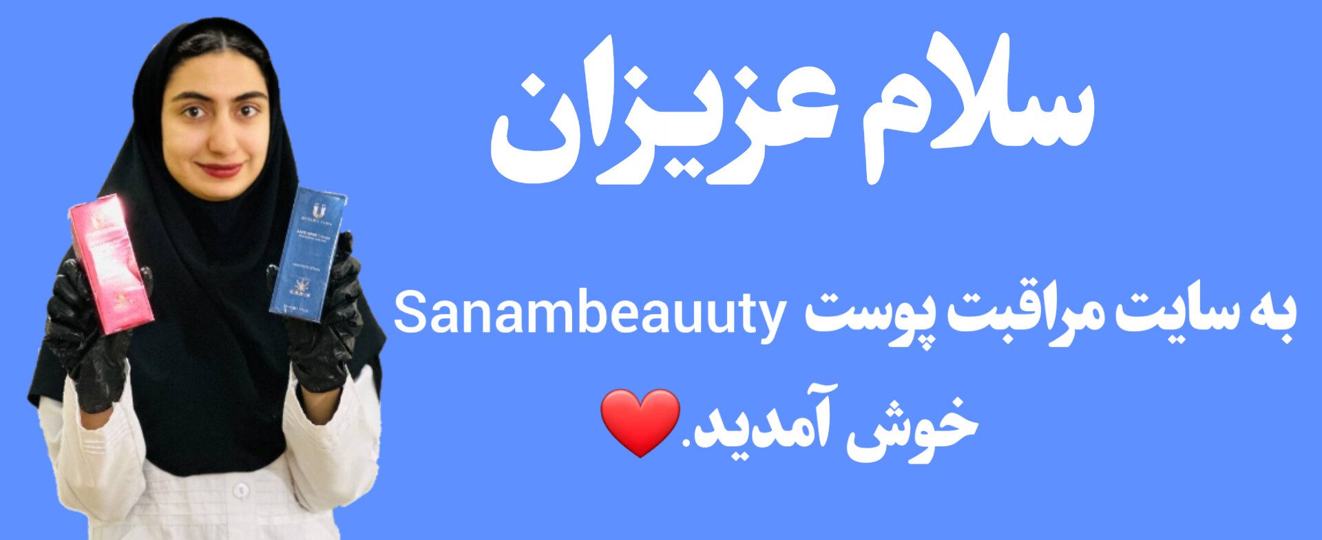 InShot_20250511_133831350